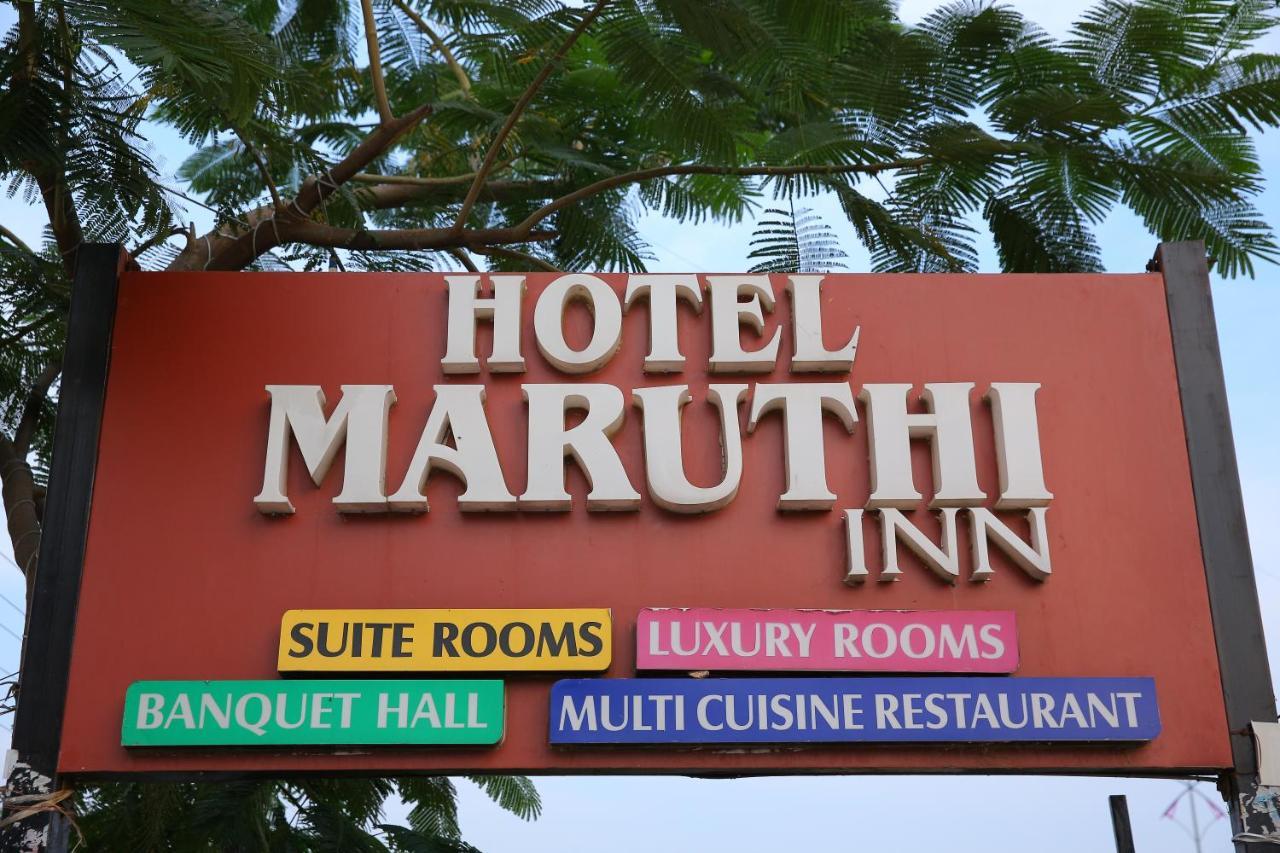 Hotel Maruthi Inn Nirmal  Luaran gambar