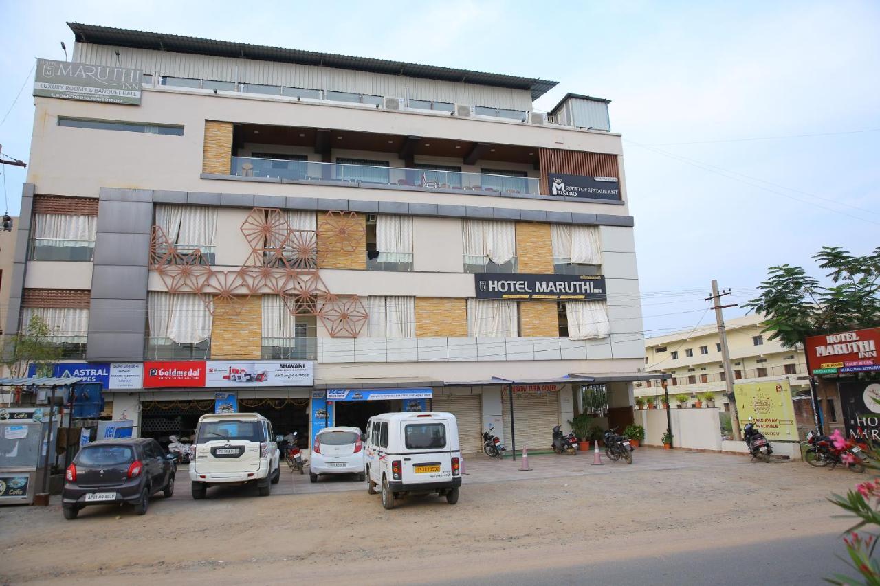 Hotel Maruthi Inn Nirmal  Luaran gambar