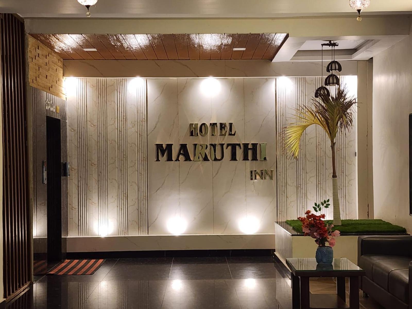 Hotel Maruthi Inn Nirmal  Luaran gambar